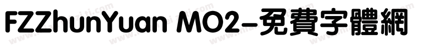 FZZhunYuan MO2字体转换